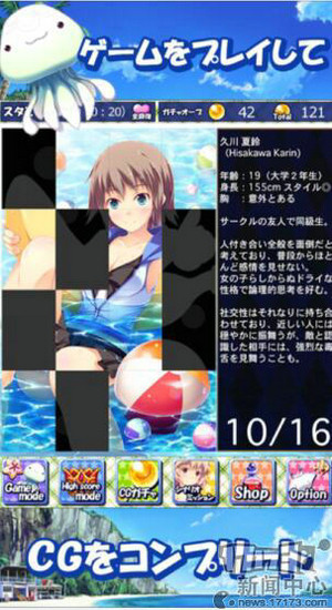 <!--infoKeyWord-->最新图片