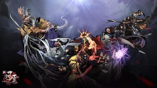 {{keywords}}最新图片