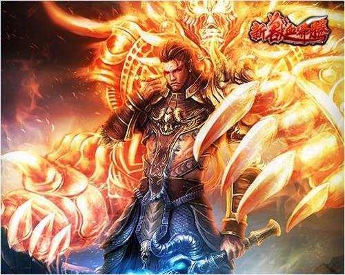 {{keywords}}最新图片