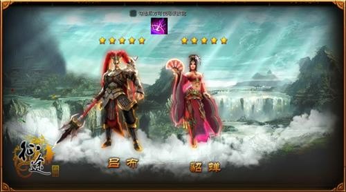 {{keywords}}最新图片