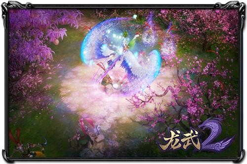 龙武2最新图片