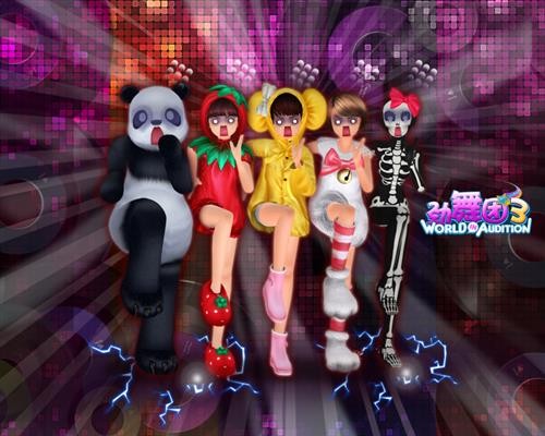 {{keywords}}最新图片