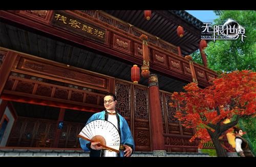 {{keywords}}最新图片