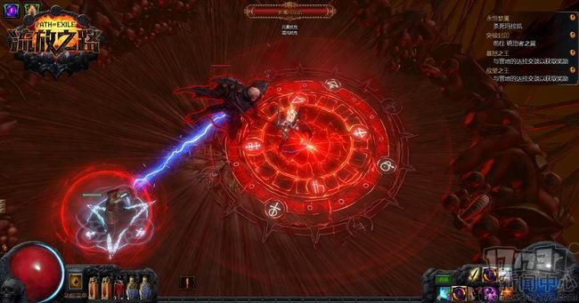 流放之路最新图片