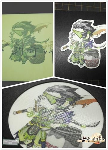 {{keywords}}最新图片