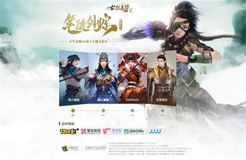 {{keywords}}最新图片