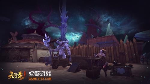 天衍录最新图片