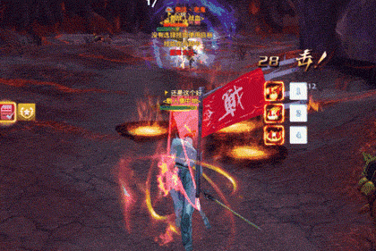 天衍录最新图片