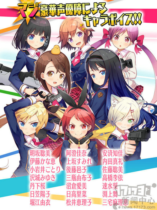 <!--infoKeyWord-->最新图片