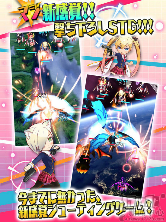 <!--infoKeyWord-->最新图片