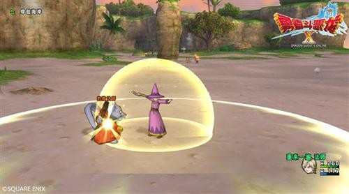 勇者斗恶龙X最新图片