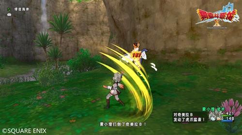 勇者斗恶龙X最新图片