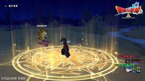 勇者斗恶龙X最新图片