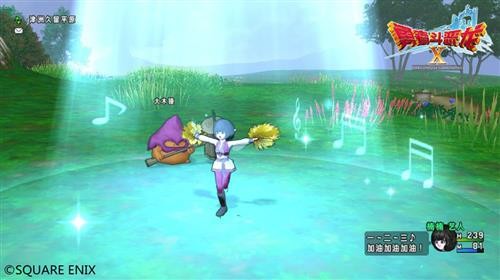 勇者斗恶龙X最新图片