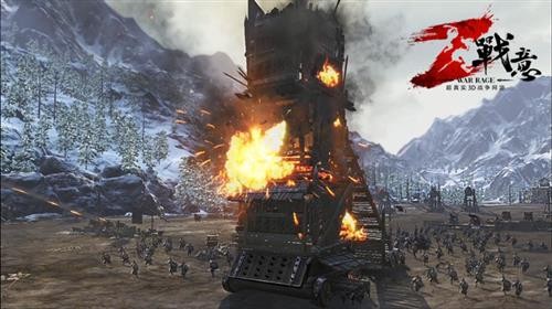 战意最新图片