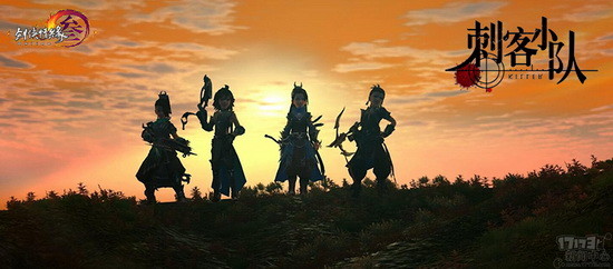 剑网3,视频大赛最新图片