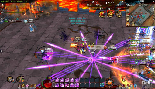 {{keywords}}最新图片