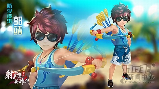 {{keywords}}最新图片