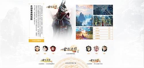 {{keywords}}最新图片