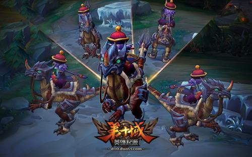 第十域最新图片