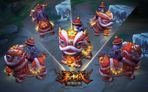 第十域最新图片