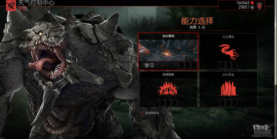 <!--infoKeyWord-->最新图片