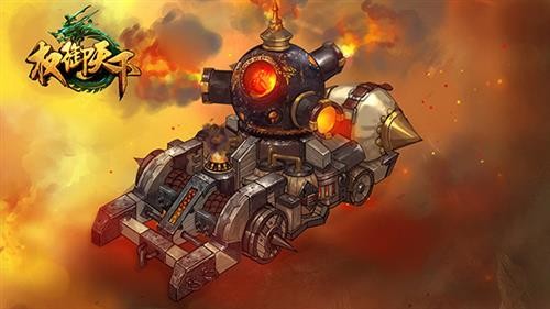 权御天下最新图片