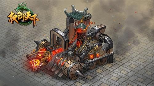 权御天下最新图片