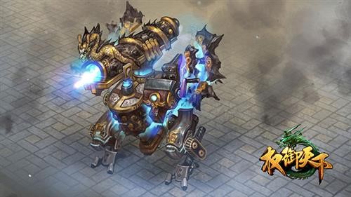 权御天下最新图片