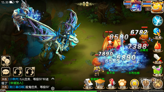 {{keywords}}最新图片