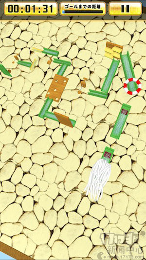 <!--infoKeyWord-->最新图片