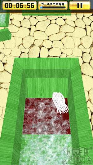 <!--infoKeyWord-->最新图片