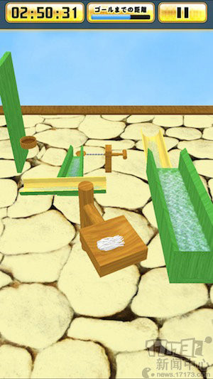 <!--infoKeyWord-->最新图片