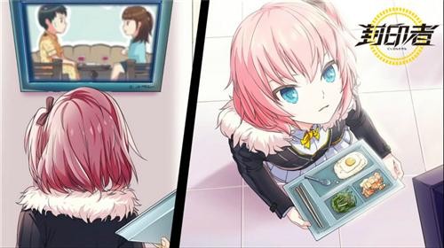 封印者,宣传视频曝光最新图片