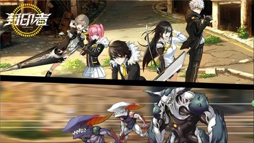 封印者,宣传视频曝光最新图片