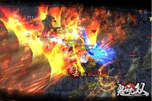 鬼谷无双最新图片