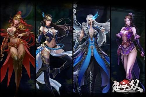 鬼谷无双最新图片