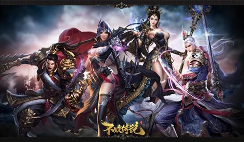 {{keywords}}最新图片