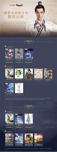 {{keywords}}最新图片