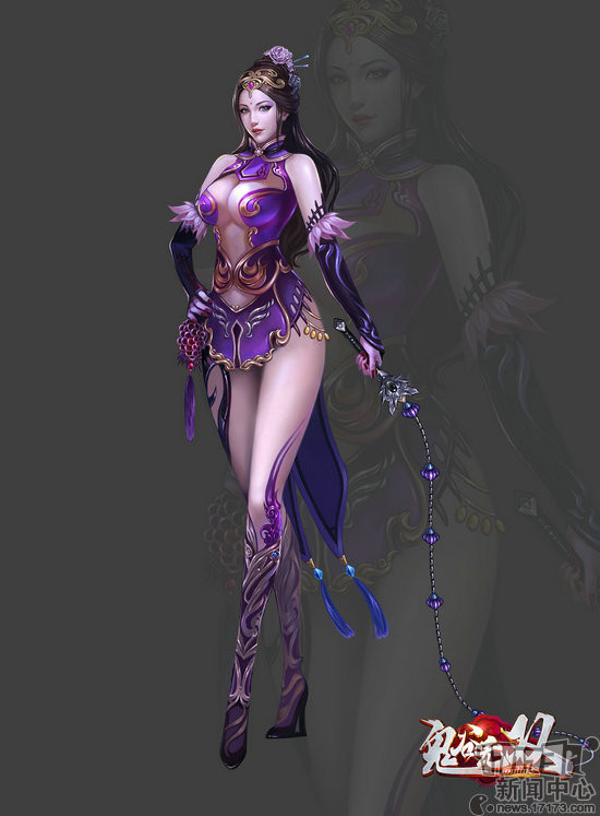 鬼谷无双最新图片