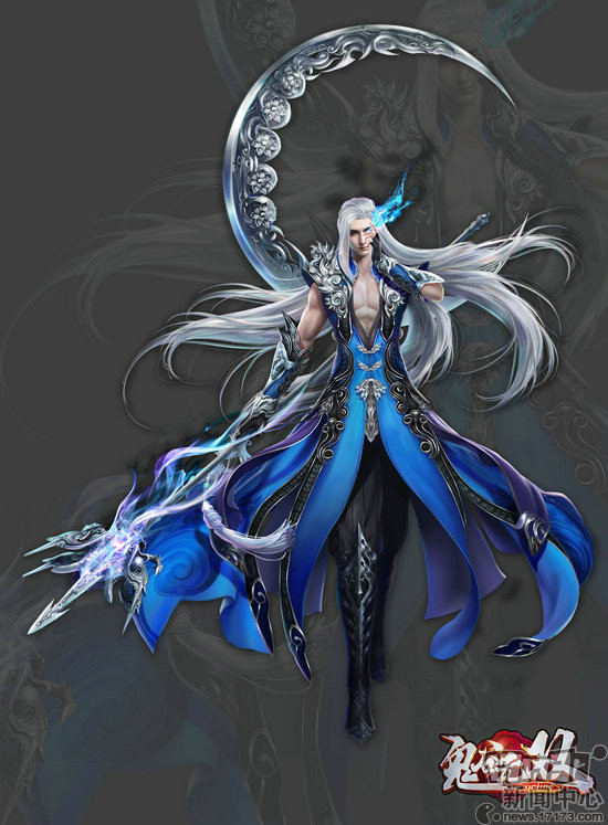 鬼谷无双最新图片