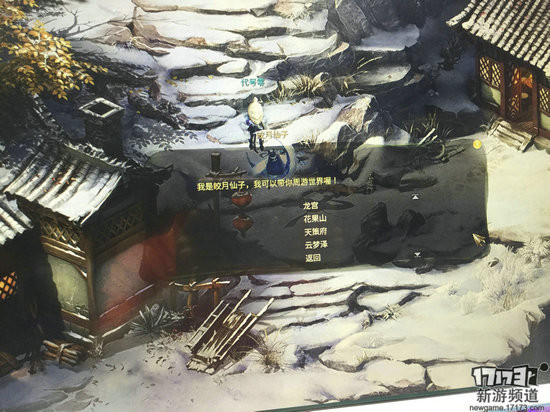 {{keywords}}最新图片