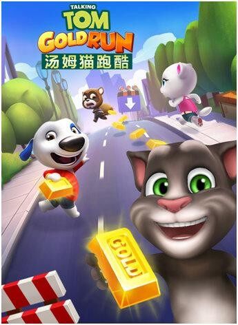 汤姆猫,安吉拉和金杰猫等会说话的家族成员悉数亮相,城市,森林,雪原等