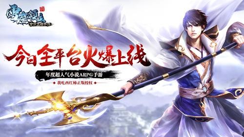 {{keywords}}最新图片