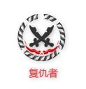 梦三国2最新图片