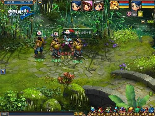 {{keywords}}最新图片