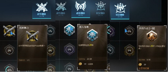 变形金刚最新图片