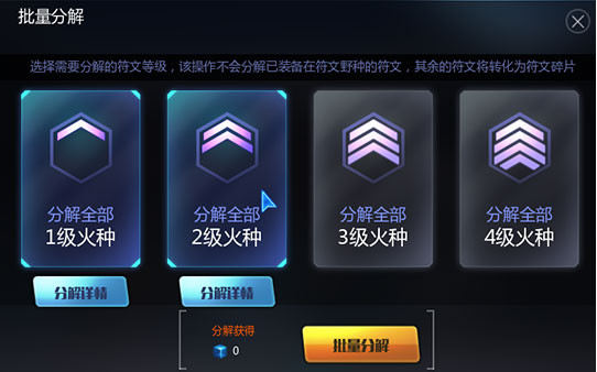 变形金刚最新图片