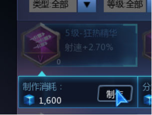 变形金刚最新图片