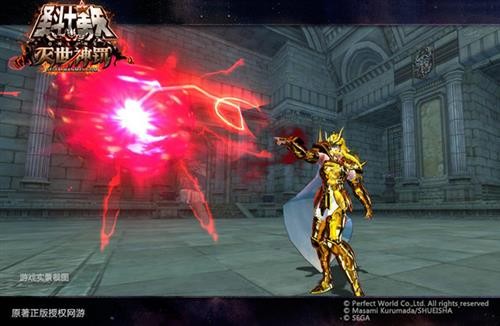 圣斗士星矢OL最新图片